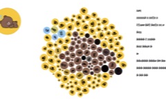 Pixel Poetry